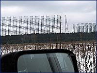 Фото уникального военного радара в Чернобыльской зоне отчуждения