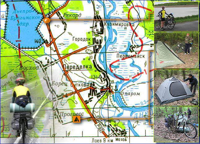 Карта маршрута велопутешествия и фотографии