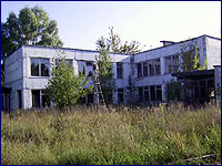 Здание радиоэкологической лаборатории в г. Припяти