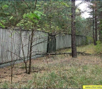 Чернобыль-2: фото охранный периметр объекта