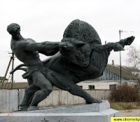 Чернобыль фото: памятник Куповатое