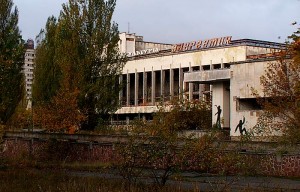 фото припять припять фото