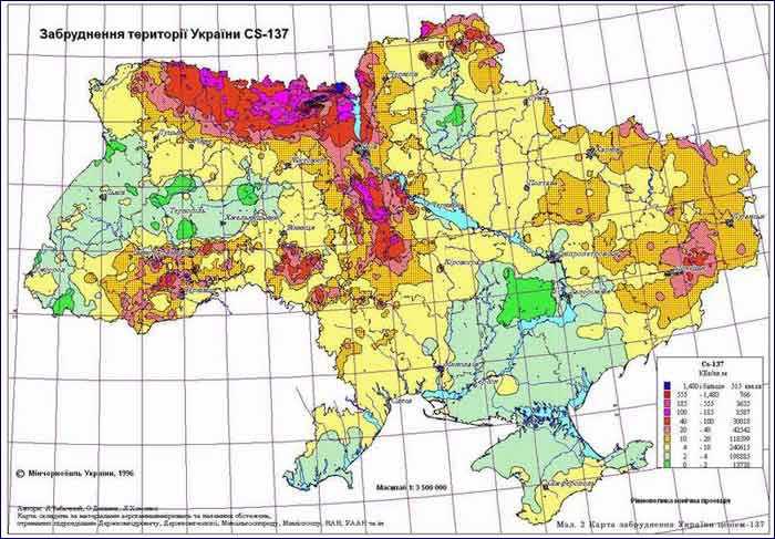 Перехід до сторінки з картографічними матеріалами
