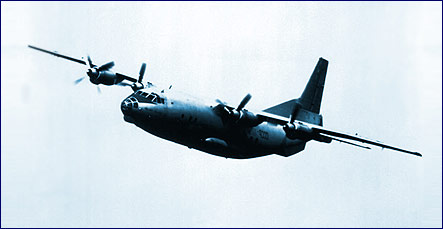 Самолет Ан-12 для разгона облаков