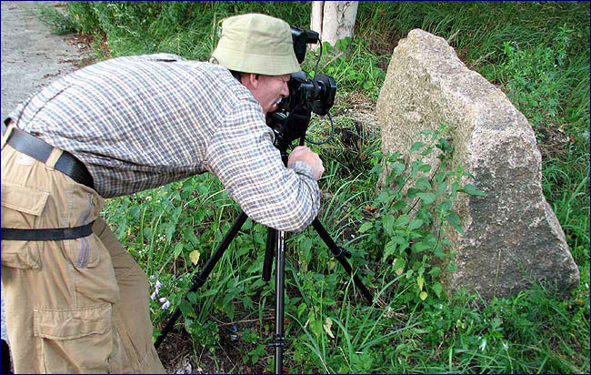 Фотографирование камня
