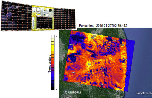 Спутник изучает пожары в зоне отчуждения фукусима