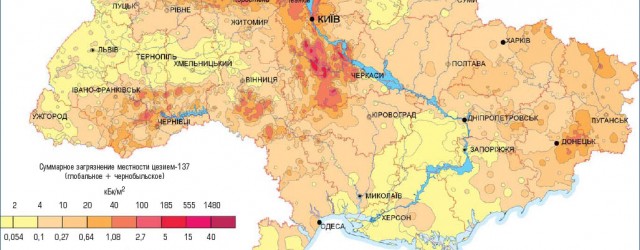 Карти забруднення радіонуклідами території України