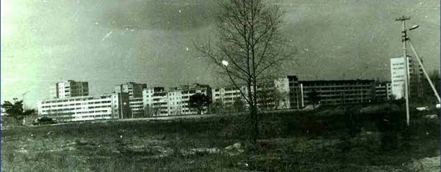 Припять: фото города в 1986 году