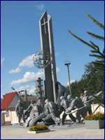 Мемориал в городе Чернобыль