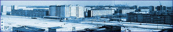 Panorama of the central area of Pripyat city in 1981