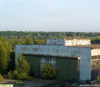 Чернобыль фото: ЧРЭБ