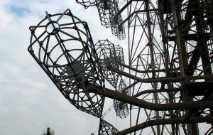 chernobyl 2 duga photo