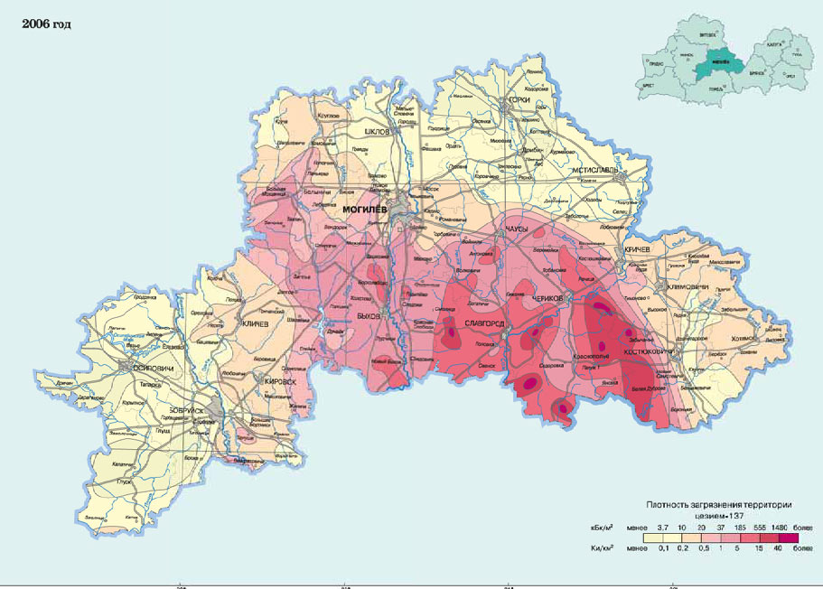 Карта загрязнения