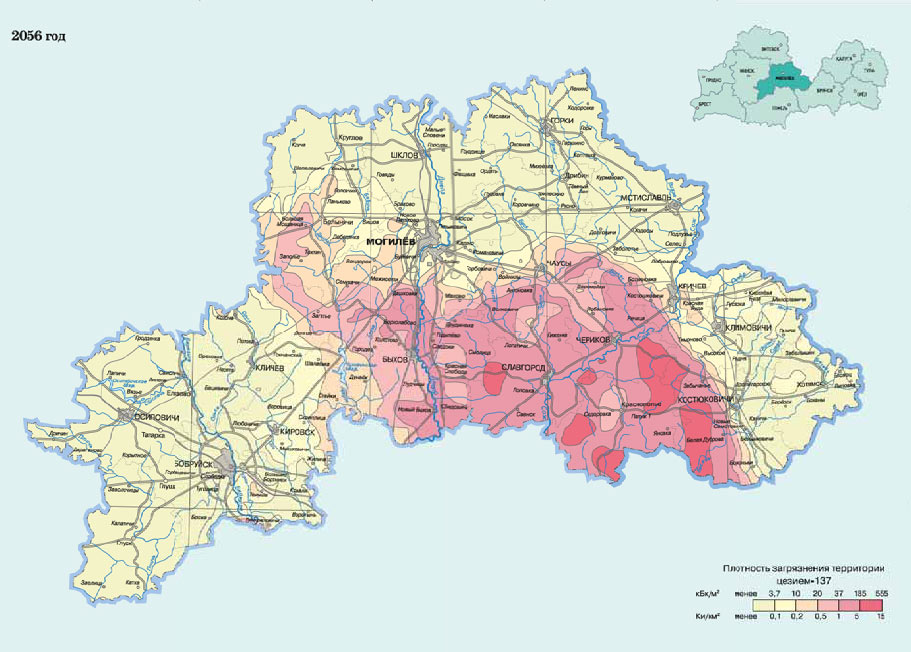 Карта загрязнения