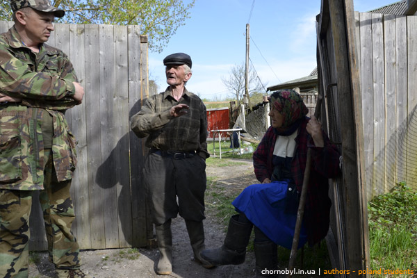 самосел новошепеличи фото самосел