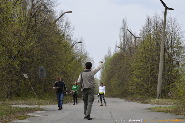 город Припять