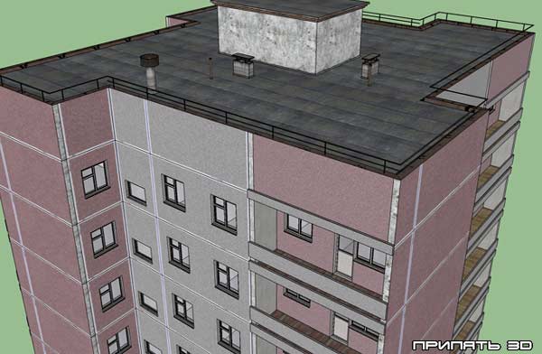 місто Прип'ять