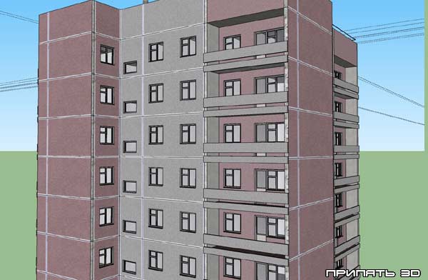 місто Прип'ять