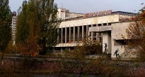 облучение населения города Припять