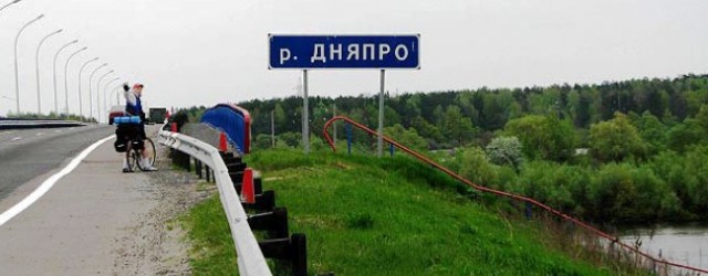 velo-tur-gomel
