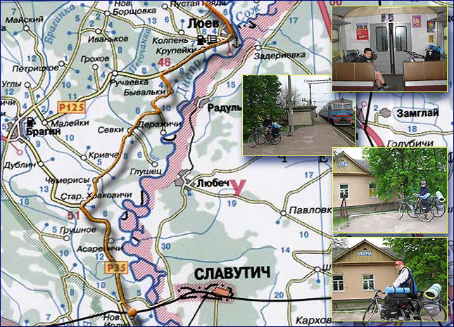 Карта маршрута велопутешествия и фотографии вело туристов