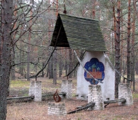 Фото: брошенный пионер лагерь Сказка