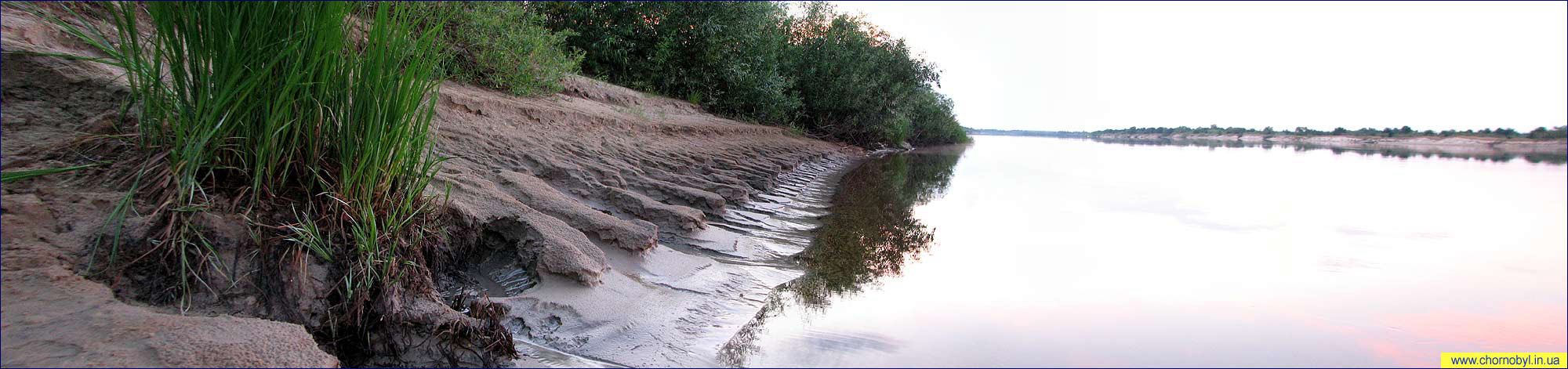 Pripyat river photo