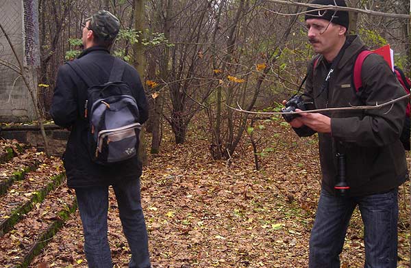 Изучения города Припять