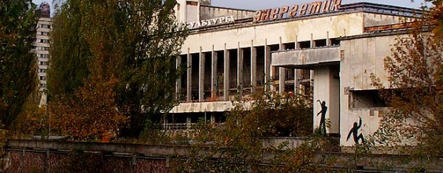 pripyat-obluchenie