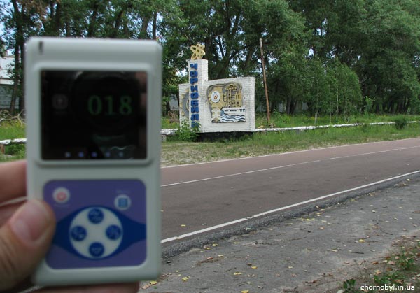 Дозиметр РадиаСкан