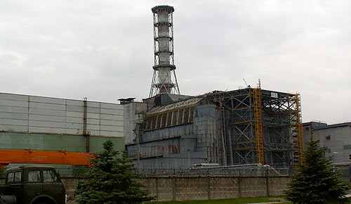 Саркофаг