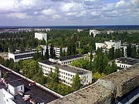 город Припять