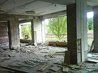 город Припять