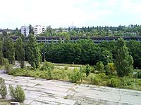 город Припять