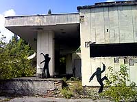 фото Припять