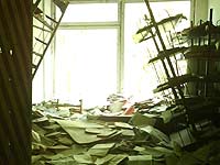 фото припять