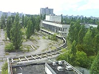 город Припять вид из Полесье