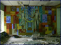Pripyat city
