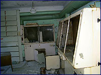 Radiochemical laboratory in Pripyat city