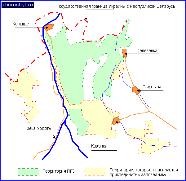 Полесский государственный заповедник
