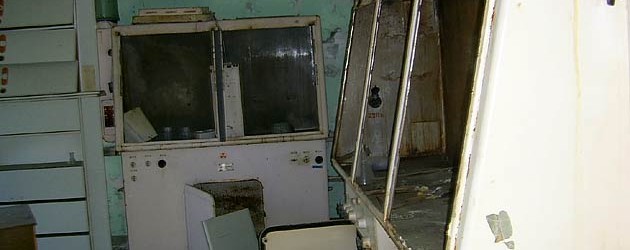 nauka-chernobyl-zone