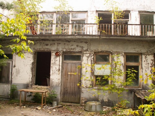 Современный вид Припять