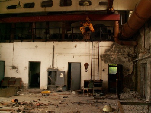 Мастерская  Припять