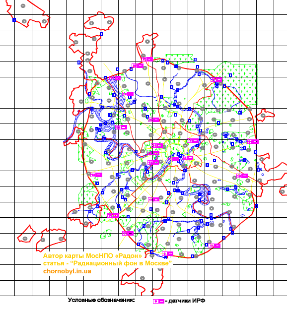город Москва радиация