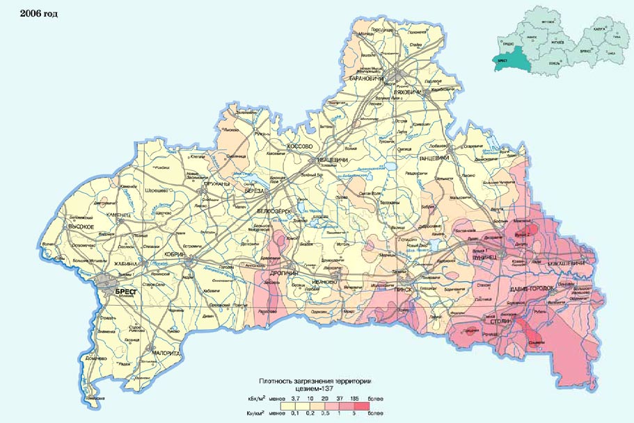 Карта заражения