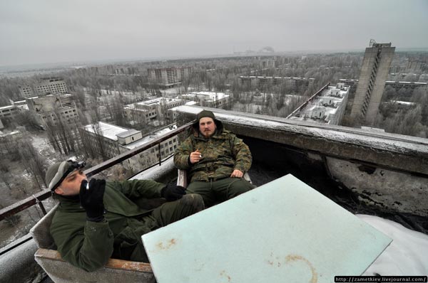 Припять