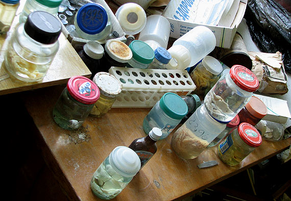 Лаборатия Пруд-охладитель