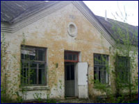 Шкільна дільниця (збудована в 1961 році)