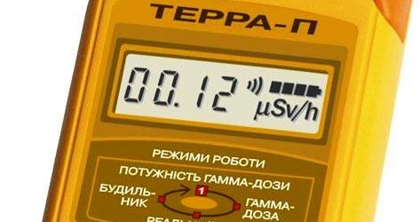 izmirenia-radiacii