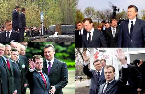 Президент в Чернобыле
